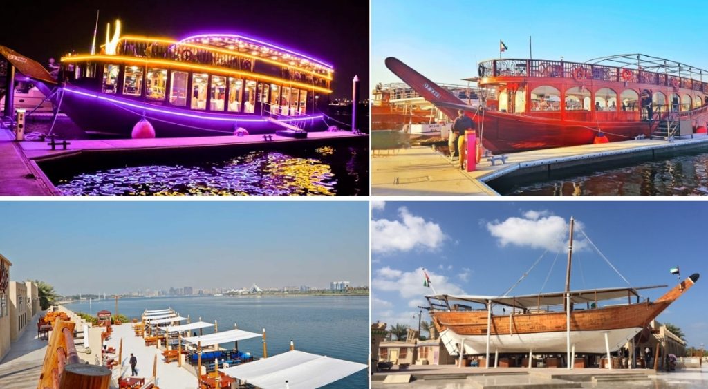 Al Boom Tourist Village