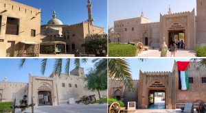 Ajman Museum